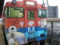 鬼太郎列車♪